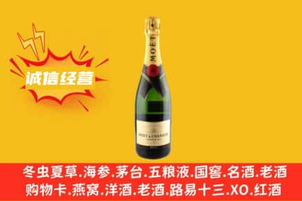 商丘永城市回收名仕洋酒